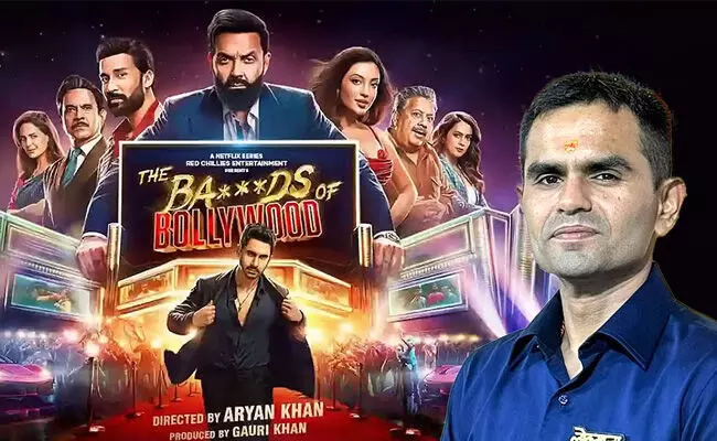 ನಟ ಶಾರುಖ್ ಖಾನ್, ನೆಟ್‌ಫ್ಲಿಕ್ಸ್ ವಿರುದ್ಧ ಮಾನನಷ್ಟ ಮೊಕದ್ದಮೆ ಹೂಡಿದ ಐಆರ್‌ಎಸ್‌ ಅಧಿಕಾರಿ ಸಮೀರ್ ವಾಂಖೆಡೆ