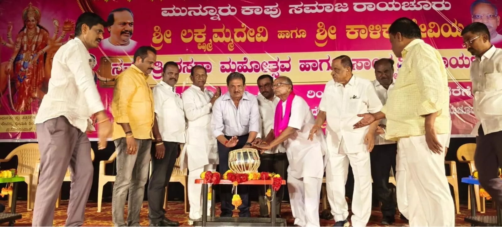 ರಾಯಚೂರು | ಮುನ್ನೂರುಕಾಪು ಸಮಾಜದಿಂದ ದಸರಾ ನವರಾತ್ರೋತ್ಸವ ಸಾಂಸ್ಕೃತಿಕ ಕಾರ್ಯಕ್ರಮ ರಾಯಚೂರು | ಮುನ್ನೂರುಕಾಪು ಸಮಾಜದಿಂದ ದಸರಾ ನವರಾತ್ರೋತ್ಸವ ಸಾಂಸ್ಕೃತಿಕ ಕಾರ್ಯಕ್ರಮ