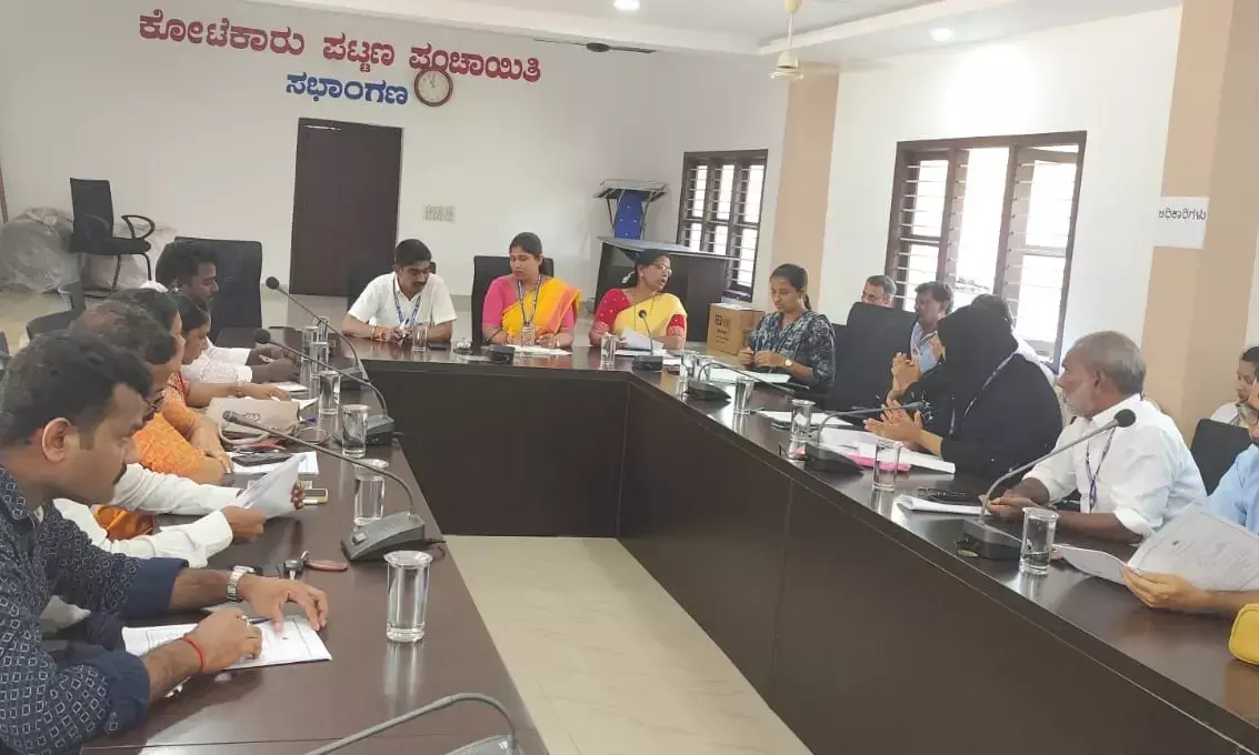 ಕೋಟೆಕಾರ್ ಪ.ಪಂ. ಸಾಮಾನ್ಯ ಸಭೆ: ದಾರಿದೀಪ ಖರೀದಿಗೆ 15 ಲಕ್ಷ ರೂ. ಅನುದಾನ ಮೀಸಲಿಟ್ಟ ಟೆಂಡರ್‌ಗೆ ಆಕ್ಷೇಪ