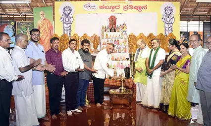 ದಸರಾ ಗೊಂಬೆ ಪ್ರದರ್ಶನ, ತುಳುನಾಡಿನ ಪಾರಂಪರಿಕ ವಸ್ತು ಪ್ರದರ್ಶನ ಉದ್ಘಾಟನೆ