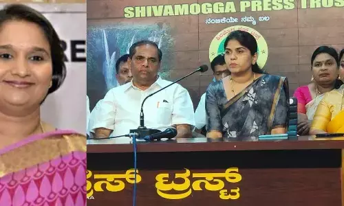 ಶಿವಮೊಗ್ಗ | ಸೆ.27ರಂದು ಪದಗ್ರಹಣ ಸಮಾರಂಭ; ಕಾಂಗ್ರೆಸ್ ಮುಖಂಡರಾದ ಗೀತಾ ಶಿವರಾಜ್ ಕುಮಾರ್ ಭಾಗಿ