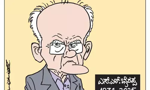 ಛೂ ಬಾಣ | ಪಿ. ಮಹಮ್ಮದ್ ಕಾರ್ಟೂನ್