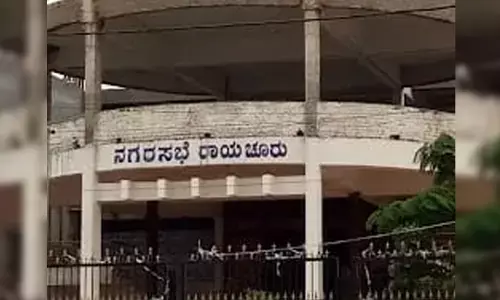 ರಾಯಚೂರು ನಗರಸಭೆ‌ ಆಡಳಿತ ಅವಧಿ ಪೂರ್ಣಗೊಳ್ಳುವ ಹಿನ್ನೆಲೆ : ಕಲಬುರಗಿ ಹೈಕೋರ್ಟ್ ಮಧ್ಯಂತರ ಆದೇಶ