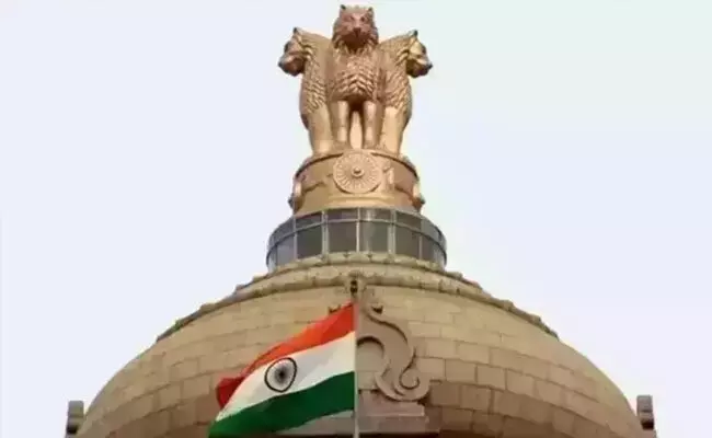 ನಿಗಮ-ಮಂಡಳಿಗಳಿಗೆ ಅಧ್ಯಕ್ಷರ ನೇಮಕ: 34 ಹೆಸರಿನ ಪಟ್ಟಿಗೆ ಸಿಎಂ ಅಧಿಕೃತ ಅಂಕಿತ ನಿಗಮ-ಮಂಡಳಿಗಳಿಗೆ ಅಧ್ಯಕ್ಷರ ನೇಮಕ: 34 ಹೆಸರಿನ ಪಟ್ಟಿಗೆ ಸಿಎಂ ಅಧಿಕೃತ ಅಂಕಿತ