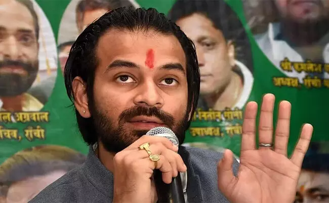 ಬಿಹಾರ | ಚುನಾವಣೆಗೂ ಮುನ್ನ ತೇಜ್ ಪ್ರತಾಪ್ ರಿಂದ ನೂತನ ‘ಜನ ಶಕ್ತಿ ಜನತಾ ದಳ’ ಪಕ್ಷ ಸ್ಥಾಪನೆ