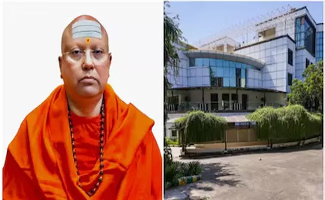 ಹಣಕಾಸು ಅವ್ಯವಹಾರ ಆರೋಪ | ಸ್ವಾಮಿ ಚೈತನ್ಯಾನಂದಗೆ ನಿರೀಕ್ಷಣಾ ಜಾಮೀನು ನೀಡಲು ನಿರಾಕರಿಸಿದ ನ್ಯಾಯಾಲಯ ಹಣಕಾಸು ಅವ್ಯವಹಾರ ಆರೋಪ | ಸ್ವಾಮಿ ಚೈತನ್ಯಾನಂದಗೆ ನಿರೀಕ್ಷಣಾ ಜಾಮೀನು ನೀಡಲು ನಿರಾಕರಿಸಿದ ನ್ಯಾಯಾಲಯ