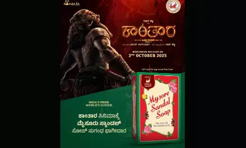 ಕಾಂತಾರ ಸಿನೆಮಾಕ್ಕೆ ಮೈಸೂರು ಸ್ಯಾಂಡಲ್ ಸೋಪ್ ಸುಗಂಧ ಭಾಗೀದಾರ:ಸಚಿವ ಎಂ.ಬಿ.ಪಾಟೀಲ್