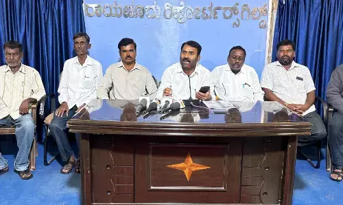 ರಾಯಚೂರು | ತುಂಗಭದ್ರಾ ನೀರಾವರಿ ಕಾರ್ಮಿಕರ ಸಂಘದ ಪದಾಧಿಕಾರಿಗಳ ಬಗ್ಗೆ ಹಗುರವಾಗಿ ಮಾತನಾಡಿದ ಆರ್.ಮಾನಸಯ್ಯ ಮೇಲೆ ಕ್ರಮಕ್ಕೆ ಒತ್ತಾಯ