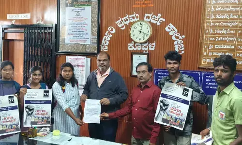 ಕೊಪ್ಪಳ | ಸೆ.27ರಂದು ಜಿಲ್ಲೆಯ ಪದವಿ ಕಾಲೇಜುಗಳಲ್ಲಿ ಸ್ವಯಂ ಪ್ರೇರಿತ ತರಗತಿ ಬಹಿಷ್ಕಾರಕ್ಕೆ ವಿದ್ಯಾರ್ಥಿಗಳ ನಿರ್ಧಾರ