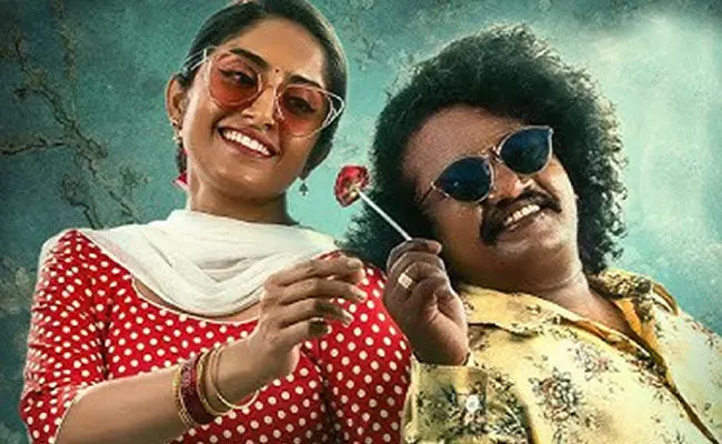 ನೋಡಿ ಹರಸಬೇಕಾದ ಚಿತ್ರ ‘ಅರಸಯ್ಯನ ಪ್ರೇಮ ಪ್ರಸಂಗ’