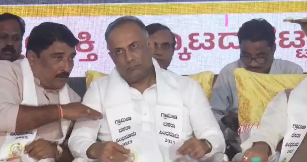 ರಾಯಚೂರು ಜಿಲ್ಲೆಗೆ ಹೊಸದಾಗಿ 16 ಆರೋಗ್ಯ ಸೇವೆಗೆ ಮಂಜೂರಾತಿ : ಸಚಿವ ದಿನೇಶ್ ಗುಂಡೂರಾವ್ ರಾಯಚೂರು ಜಿಲ್ಲೆಗೆ ಹೊಸದಾಗಿ 16 ಆರೋಗ್ಯ ಸೇವೆಗೆ ಮಂಜೂರಾತಿ : ಸಚಿವ ದಿನೇಶ್ ಗುಂಡೂರಾವ್