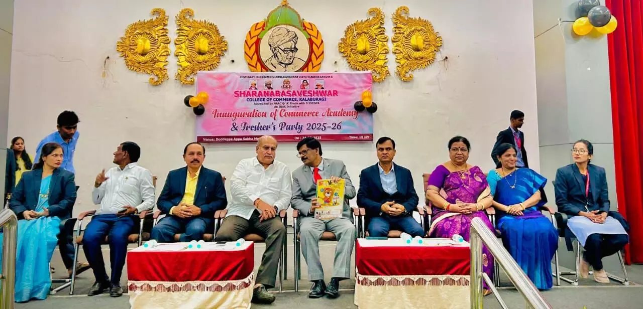 ವಿದ್ಯಾರ್ಥಿಗಳು ಉದ್ಯಮಶೀಲತೆ ಬೆಳೆಸಿಕೊಳ್ಳಿ : ಪ್ರೊ.ಶಶಿಕಾಂತ ಉಡಿಕೇರಿ ವಿದ್ಯಾರ್ಥಿಗಳು ಉದ್ಯಮಶೀಲತೆ ಬೆಳೆಸಿಕೊಳ್ಳಿ : ಪ್ರೊ.ಶಶಿಕಾಂತ ಉಡಿಕೇರಿ