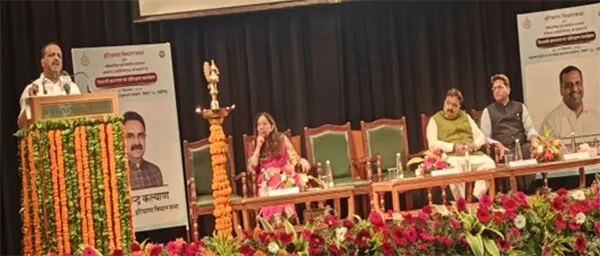 ಪ್ರಜಾಪ್ರಭುತ್ವದ ಬಲಕ್ಕೆ ಕರಡು ರಚನಾ ಕೌಶಲ್ಯ ಅವಶ್ಯಕ : ಸ್ಪೀಕರ್ ಯು.ಟಿ. ಖಾದರ್ ಪ್ರಜಾಪ್ರಭುತ್ವದ ಬಲಕ್ಕೆ ಕರಡು ರಚನಾ ಕೌಶಲ್ಯ ಅವಶ್ಯಕ : ಸ್ಪೀಕರ್ ಯು.ಟಿ. ಖಾದರ್