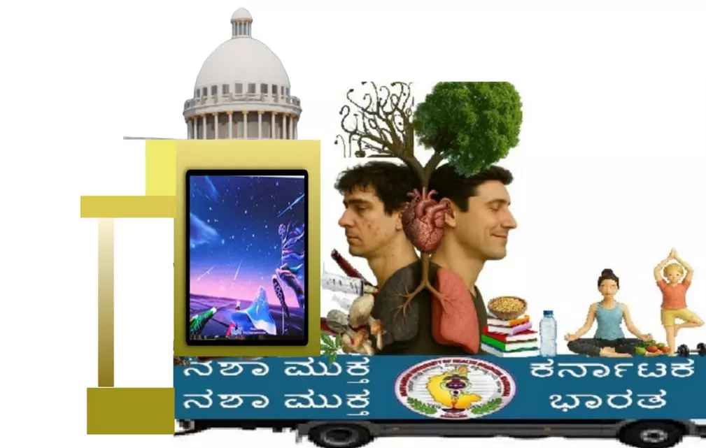 ಮೈಸೂರು ದಸರಾ | ಜಂಬೂ ಸವಾರಿ ಮೆರವಣಿಗೆಯಲ್ಲಿ ಗಮನ ಸೆಳೆಯಲಿದೆ ರಾಜೀವ್ ಗಾಂಧಿ ಆರೋಗ್ಯ ವಿವಿಯ ʼನಶಾ ಮುಕ್ತ ಕ್ಯಾಂಪಸ್ʼ ಸ್ತಬ್ಧಚಿತ್ರ