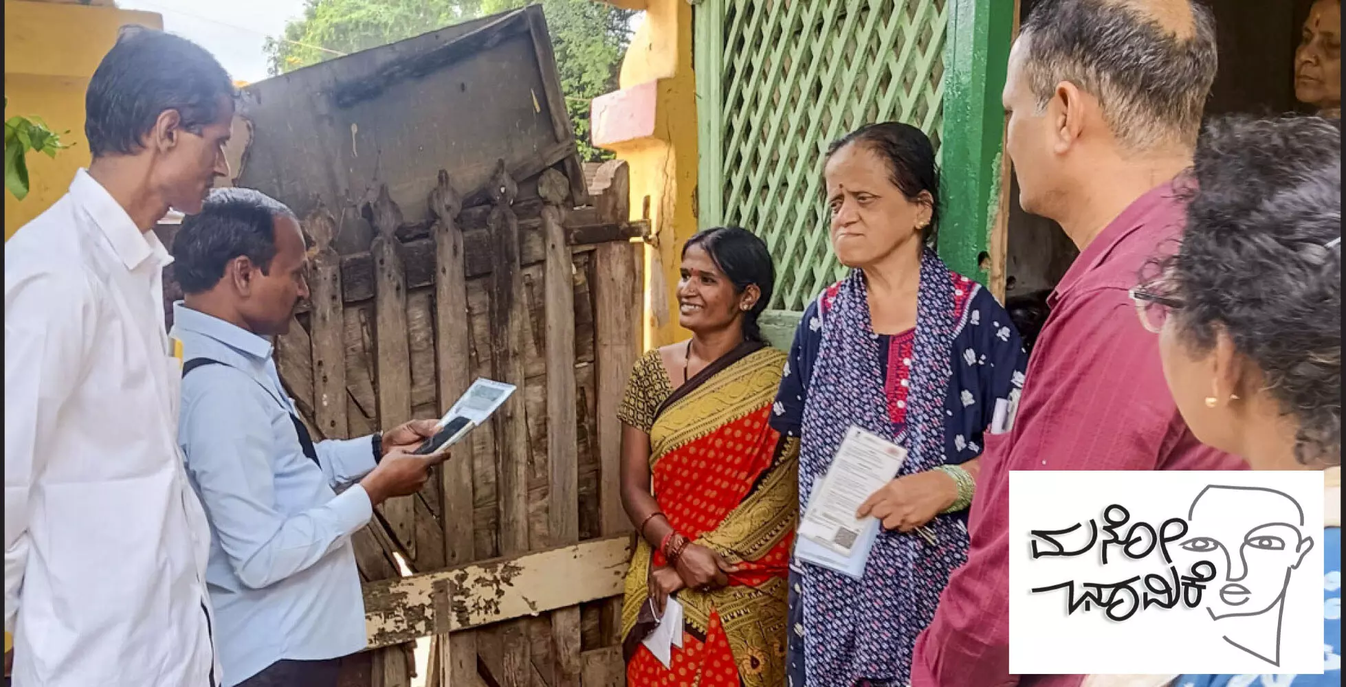 ಜಾತಿ ಬುಗ್ಗೆ: ಹಕ್ಕಿನ ಹೋರಾಟವೋ, ಅಂಟಿನ ಬಲೆಯೋ? ಜಾತಿ ಬುಗ್ಗೆ: ಹಕ್ಕಿನ ಹೋರಾಟವೋ, ಅಂಟಿನ ಬಲೆಯೋ?