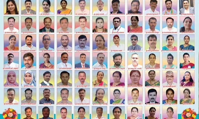 ಕಲಬುರಗಿ | ಸೆ.28 ರಂದು 75 ಶಿಕ್ಷಕರಿಗೆ ಶ್ರೇಷ್ಠ ಶಿಕ್ಷಕ ಪ್ರಶಸ್ತಿ ಪ್ರದಾನ ಸಮಾರಂಭ