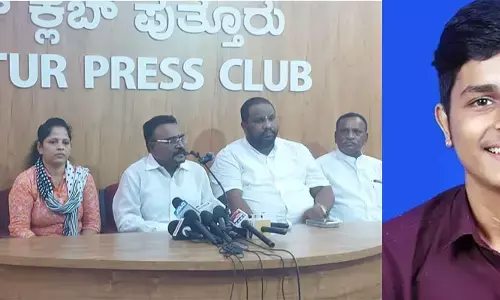 ಪುತ್ತೂರು: ಬಿಜೆಪಿ ನಾಯಕನ ಪುತ್ರನಿಂದ ಅತ್ಯಾಚಾರ, ವಂಚನೆ ಪ್ರಕರಣ; ಡಿಎನ್ಎ ವರದಿ ಬಹಿರಂಗ