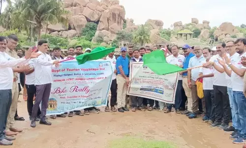 ವಿಜಯನಗರ | ವಿಶ್ವ ಪ್ರವಾಸೋದ್ಯಮ ದಿನಾಚರಣೆ : ಬೈಕ್ ರ‍್ಯಾಲಿ, ಪಾರಂಪರಿಕ ನಡಿಗೆ ಕಾರ್ಯಕ್ರಮ