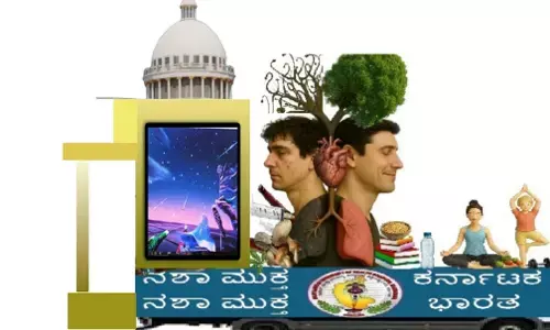 ಮೈಸೂರು ದಸರಾ | ಜಂಬೂ ಸವಾರಿ ಮೆರವಣಿಗೆಯಲ್ಲಿ ಗಮನ ಸೆಳೆಯಲಿದೆ ರಾಜೀವ್ ಗಾಂಧಿ ಆರೋಗ್ಯ ವಿವಿಯ ʼನಶಾ ಮುಕ್ತ ಕ್ಯಾಂಪಸ್ʼ ಸ್ತಬ್ಧಚಿತ್ರ