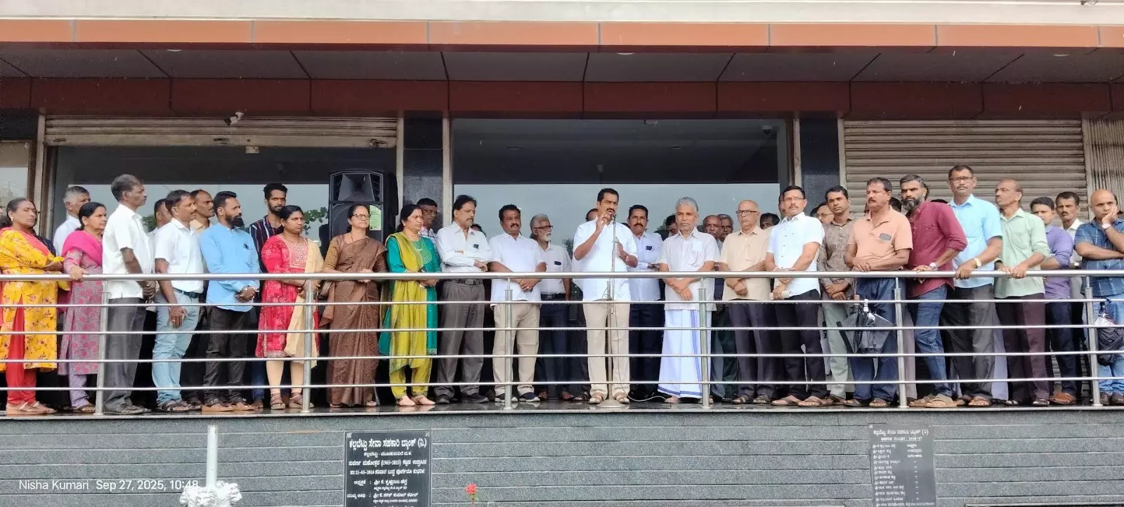 ಮೂಡುಬಿದಿರೆ | ಕಲ್ಲಬೆಟ್ಟು ಸಹಕಾರಿ ಸಂಘದಲ್ಲಿ ಉದ್ಯೋಗಿಗೆ ಹಿಂಭಡ್ತಿ : ಶಾಸಕರ ನೇತೃತ್ವದಲ್ಲಿ ಪ್ರತಿಭಟನೆ