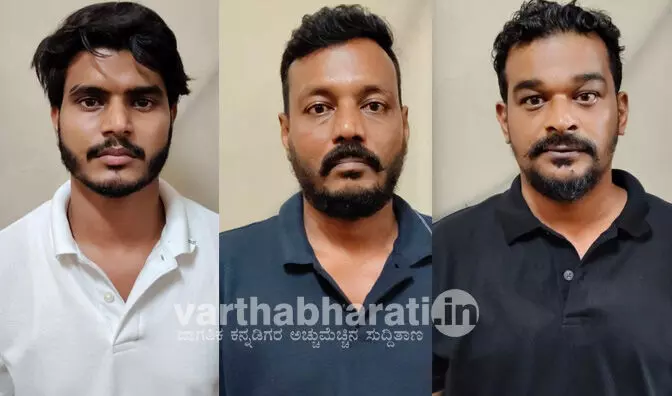 ಉಡುಪಿ | ಎಕೆಎಂಎಸ್ ಬಸ್ ಮಾಲಕ ಸೈಫುದ್ದೀನ್ ಕೊಲೆ ಪ್ರಕರಣ: ಮೂವರು ಆರೋಪಿಗಳ ಬಂಧನ ಉಡುಪಿ | ಎಕೆಎಂಎಸ್ ಬಸ್ ಮಾಲಕ ಸೈಫುದ್ದೀನ್ ಕೊಲೆ ಪ್ರಕರಣ: ಮೂವರು ಆರೋಪಿಗಳ ಬಂಧನ