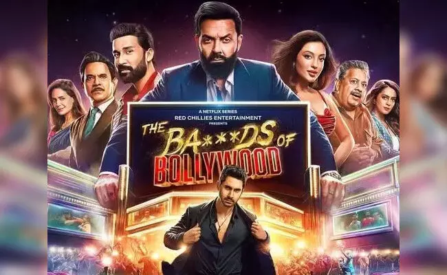 ಬಾದ್ ಶಾಹನ ಗಡ್ಡ ಎಳೆದ ‘‘ಬ್ಯಾಡ್ಸ್ ಆಫ್ ಬಾಲಿವುಡ್’ ಬಾದ್ ಶಾಹನ ಗಡ್ಡ ಎಳೆದ ‘‘ಬ್ಯಾಡ್ಸ್ ಆಫ್ ಬಾಲಿವುಡ್’