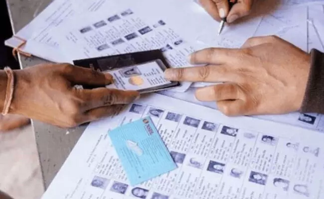 ಬಿಹಾರದ ಢಾಕಾ ಕ್ಷೇತ್ರದಲ್ಲಿ 80,000 ಮುಸ್ಲಿಮ್ ಮತದಾರರ ಹೆಸರುಗಳನ್ನು ಅಳಿಸುವ ಪ್ರಯತ್ನ: ವರದಿ ಬಿಹಾರದ ಢಾಕಾ ಕ್ಷೇತ್ರದಲ್ಲಿ 80,000 ಮುಸ್ಲಿಮ್ ಮತದಾರರ ಹೆಸರುಗಳನ್ನು ಅಳಿಸುವ ಪ್ರಯತ್ನ: ವರದಿ