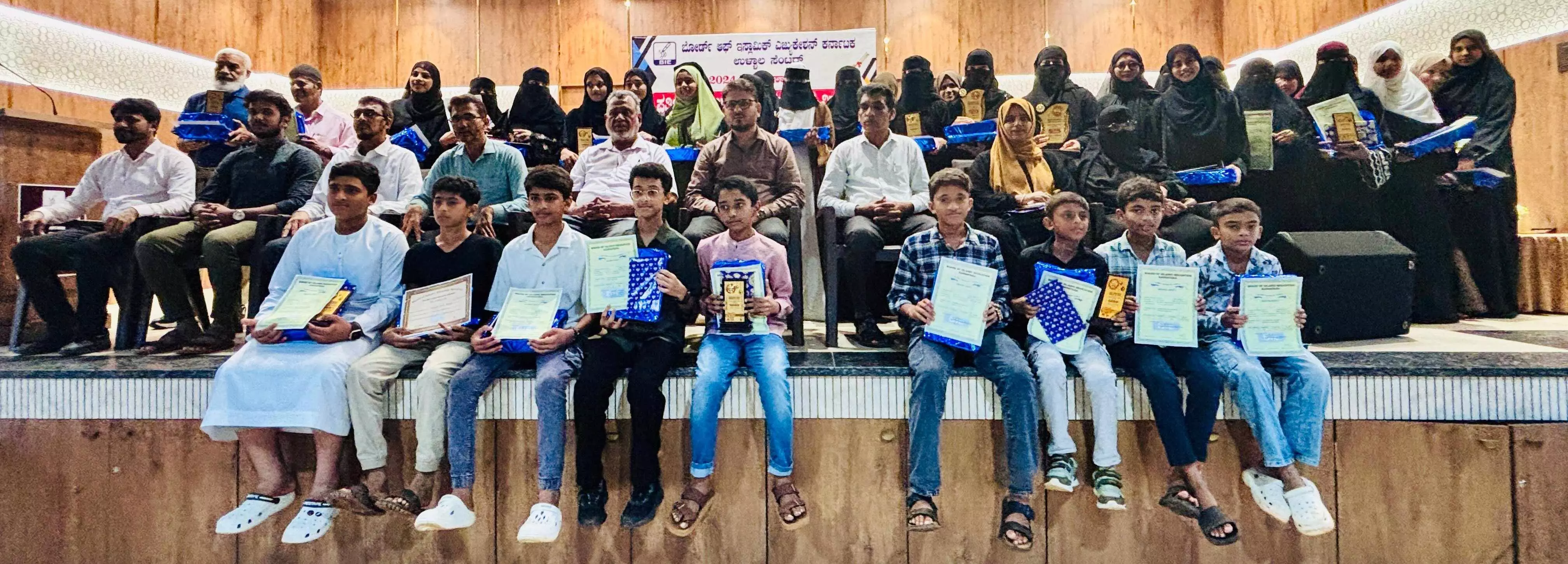 ಉಳ್ಳಾಲ: ಪ್ರತಿಭಾ ಪುರಸ್ಕಾರ, ಪ್ರಮಾಣ ಪತ್ರ ವಿತರಣೆ ಉಳ್ಳಾಲ: ಪ್ರತಿಭಾ ಪುರಸ್ಕಾರ, ಪ್ರಮಾಣ ಪತ್ರ ವಿತರಣೆ