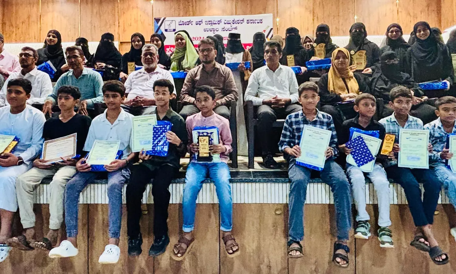 ಉಳ್ಳಾಲ: ಪ್ರತಿಭಾ ಪುರಸ್ಕಾರ, ಪ್ರಮಾಣ ಪತ್ರ ವಿತರಣೆ