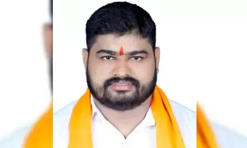 ಬಜ್ಪೆ | ಯುವತಿ ಮೇಲೆ ಅತ್ಯಾಚಾರಕ್ಕೆ ಯತ್ನ ಆರೋಪ: ಹಿಂದೂ ಜಾಗರಣ ವೇದಿಕೆ‌ಯ ಮುಖಂಡ ಸಮಿತ್ ರಾಜ್ ವಿರುದ್ಧ ಪ್ರಕರಣ ದಾಖಲು