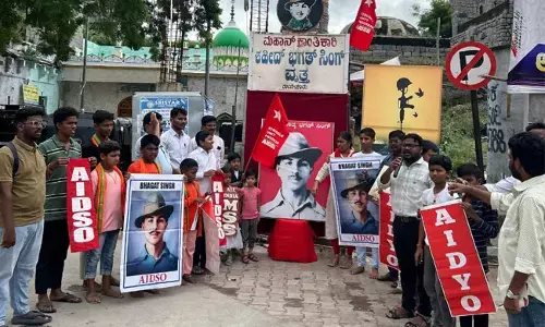 ಭಗತ್ ಸಿಂಗ್ ವಿಚಾರಗಳು ಇಂದಿಗೂ ಸ್ಫೂರ್ತಿ : ಚನ್ನಬಸವ ಜಾನೇಕಲ್