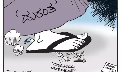 ಛೂ ಬಾಣ | ಪಿ. ಮಹಮ್ಮದ್ ಕಾರ್ಟೂನ್