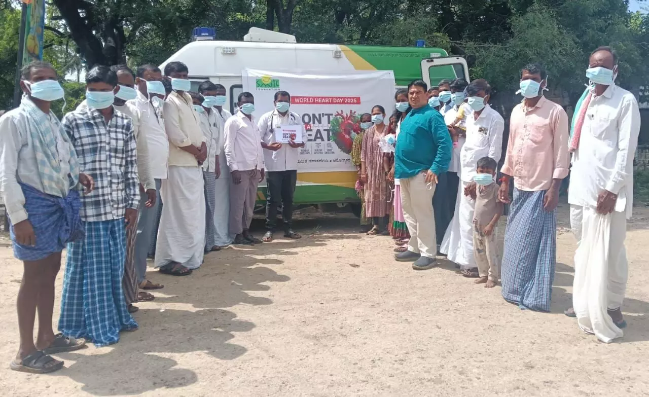 ಯಾದಗಿರಿ: ವಿಶ್ವ ಹೃದಯ ದಿನಾಚರಣೆ ಪ್ರಯುಕ್ತ ಜಾಗೃತಿ ಕಾರ್ಯಕ್ರಮ