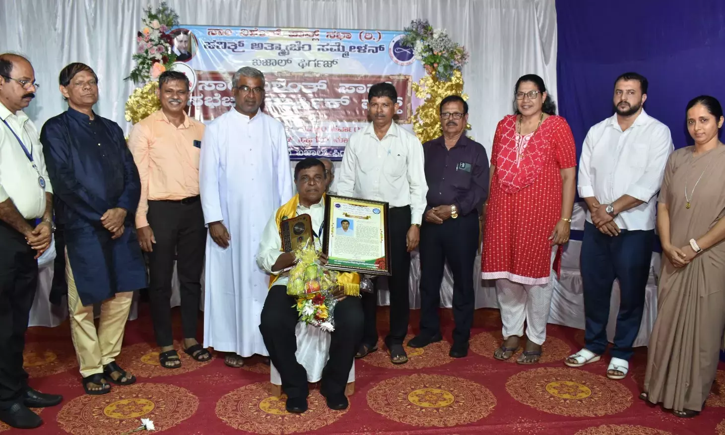 ಬಜಾಲ್ ಸೈಂಟ್ ವಿನ್ಸೆಂಟ್ ಡಿಪಾವ್ಲ್ ಸಂಸ್ಥೆಯ ವಾರ್ಷಿಕೋತ್ಸವ