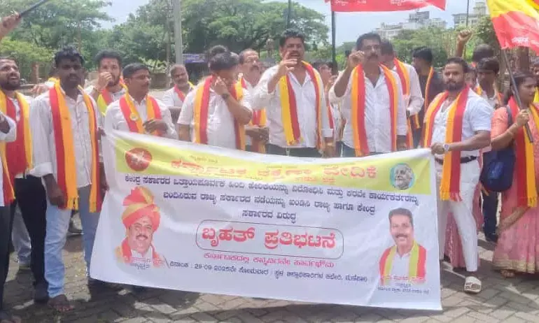 ಕೇಂದ್ರ ಸರಕಾರದ ಹಿಂದಿ ಹೇರಿಕೆ ವಿರೋಧಿಸಿ ಕರವೇ ಪ್ರತಿಭಟನೆ
