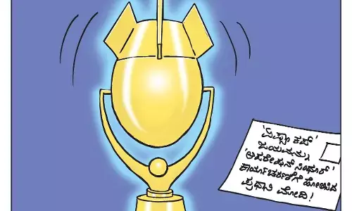 ಛೂ ಬಾಣ | ಪಿ. ಮಹಮ್ಮದ್ ಕಾರ್ಟೂನ್