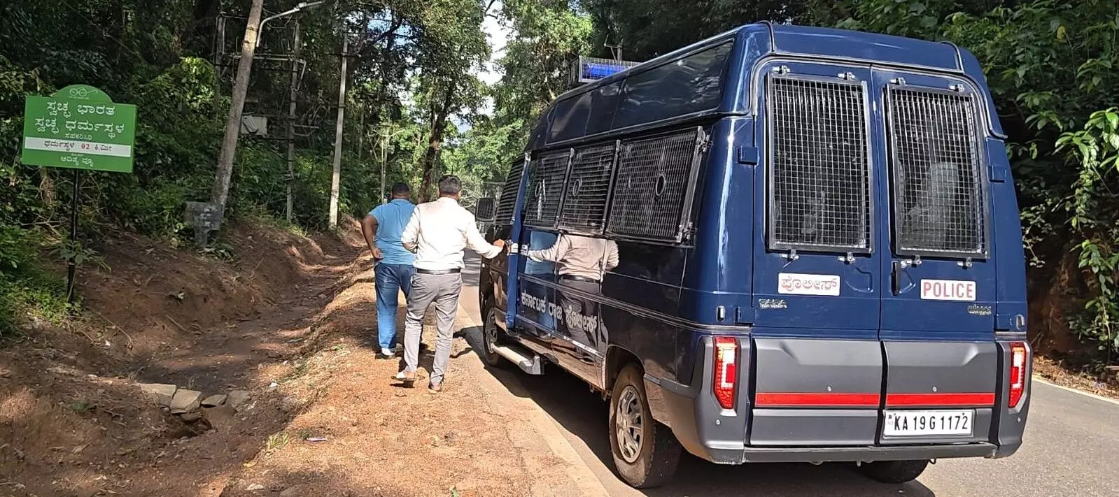 ಧರ್ಮಸ್ಥಳ ಪ್ರಕರಣ| ಎಸ್.ಐ.ಟಿ ಅಧಿಕಾರಿಗಳಿಂದ ಬಂಗ್ಲೆಗುಡ್ಡೆಯಲ್ಲಿ ಮತ್ತೆ ಪರಿಶೀಲನೆ