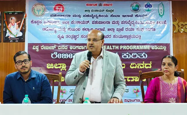 ಕೊಪ್ಪಳ ಜಿಲ್ಲೆಯನ್ನು ರೇಬಿಸ್ ಮುಕ್ತ ಜಿಲ್ಲೆಯನ್ನಾಗಿಸಲು ಎಲ್ಲರೂ ಒಟ್ಟಾಗಿ ಪ್ರಯತ್ನಿಸಿ : ಡಾ.ಸುರೇಶ ಬಿ.ಇಟ್ನಾಳ