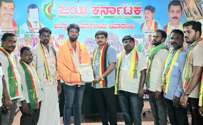 ಯಾದಗಿರಿ | ಕನ್ನಡ ನಾಡು, ನುಡಿ, ನೆಲ–ಜಲ ರಕ್ಷಣೆ ಪ್ರತಿಯೊಬ್ಬ ಕನ್ನಡಿಗನ ಜವಾಬ್ದಾರಿ : ವಿಶ್ವನಾಥ ನಾಯಕ