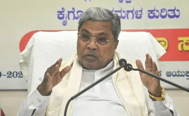 ಪ್ರವಾಹದಿಂದ ಬೆಳೆ ಹಾನಿ | 2 ಸಾವಿರ ಕೋಟಿಗೂ ಹೆಚ್ಚು ಪರಿಹಾರಕ್ಕೆ ಕ್ರಮ : ಸಿಎಂ ಸಿದ್ದರಾಮಯ್ಯ