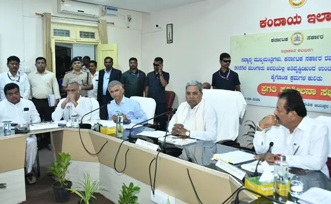 ವಿಶೇಷ ಪರಿಹಾರದ ಪ್ಯಾಕೇಜ್‌ಗಾಗಿ 2,200 ಕೋಟಿ ರೂ. ನೀಡುವಂತೆ ಕೇಂದ್ರಕ್ಕೆ ಮನವಿ : ಸಿಎಂ ಸಿದ್ದರಾಮಯ್ಯ