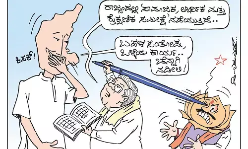 ಛೂ ಬಾಣ | ಪಿ. ಮಹಮ್ಮದ್ ಕಾರ್ಟೂನ್