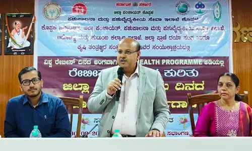 ಕೊಪ್ಪಳ ಜಿಲ್ಲೆಯನ್ನು ರೇಬಿಸ್ ಮುಕ್ತ ಜಿಲ್ಲೆಯನ್ನಾಗಿಸಲು ಎಲ್ಲರೂ ಒಟ್ಟಾಗಿ ಪ್ರಯತ್ನಿಸಿ : ಡಾ.ಸುರೇಶ ಬಿ.ಇಟ್ನಾಳ