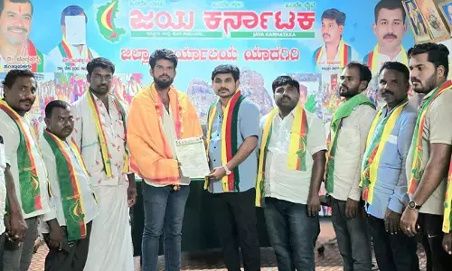 ಯಾದಗಿರಿ | ಕನ್ನಡ ನಾಡು, ನುಡಿ, ನೆಲ–ಜಲ ರಕ್ಷಣೆ ಪ್ರತಿಯೊಬ್ಬ ಕನ್ನಡಿಗನ ಜವಾಬ್ದಾರಿ : ವಿಶ್ವನಾಥ ನಾಯಕ