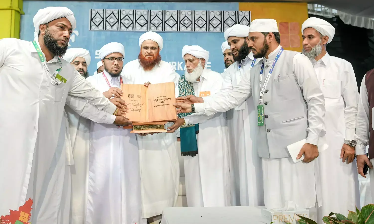 ಇಸ್ಮಾಈಲ್ ಸ‌ಅದಿ ಮಾಚಾರ್ ರಿಗೆ ಸುನ್ನೀ ಸಾಹಿತ್ಯ ಪ್ರಶಸ್ತಿ