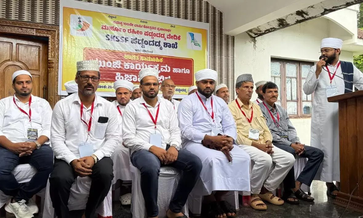 ಎಸ್ ಕೆ ಎಸ್ ಎಸ್ ಎಫ್‌ ಪಡ್ಡoದಡ್ಕ ಶಾಖೆ:ಉಚಿತ ಸಾಮೂಹಿಕ ಸುನ್ನತ್, ಹಿಜಾಮ ಶಿಬಿರ