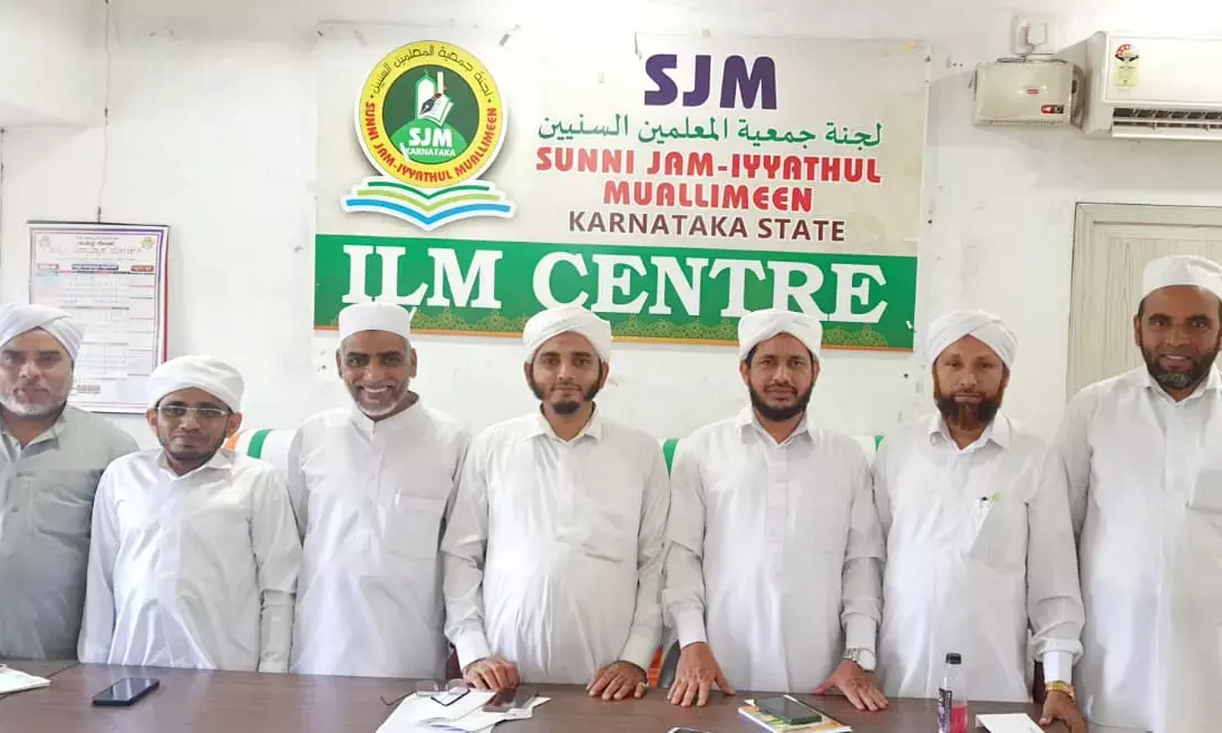 ದ.ಕ ವೆಸ್ಟ್ ಜಿಲ್ಲಾ ಮುಅಲ್ಲಿಂ ಮೆಹರ್ಜಾನ್ ನಿರ್ವಹಣಾ ಸಮಿತಿ ಅಸ್ತಿತ್ವಕ್ಕೆ