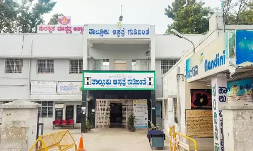 ಗುಡಿಬಂಡೆ ತಾಲೂಕು ಆಸ್ಪತ್ರೆಯ ಕೆಲವು ಸಿಬ್ಬಂದಿಗೆ ಬಿಪಿಎಲ್‌ ಪಡಿತರ ಚೀಟಿ ಸೌಲಭ್ಯ: ಸಾರ್ವಜನಿಕರ ಆರೋಪ