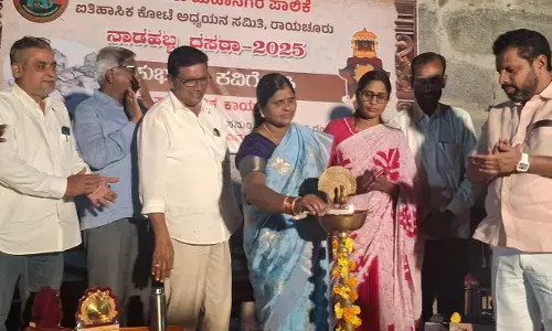 ರಾಯಚೂರು | ದಸರಾ ಅಂಗವಾಗಿ ಬಹುಭಾಷಾ ಕವಿಗೋಷ್ಠಿ ಕಾರ್ಯಕ್ರಮ