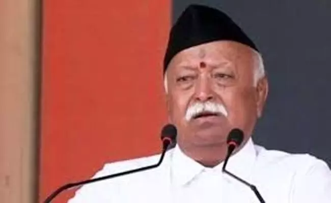 ಅಮೆರಿಕ ಸುಂಕಷ್ಟ | ಪರಸ್ಪರ ಅವಲಂಬನೆ ಕಡ್ಡಾಯವಾಗಬಾರದು:  ಮೋಹನ್ ಭಾಗವತ್